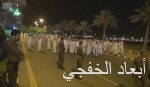 خادم الحرمين الشريفين يصل إلى روسيا