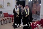 السفير المعلمي يلتقي الممثل الدائم لجمهورية جنوب أفريقيا لدى الأمم المتحدة