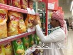 «أبعاد» تقول: وارفع الخفاق أخضر «بين الواقع والواجب»