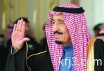 سطام الشمري يدعوكم لحفل زفاف نجليه ” فهد وبدر “