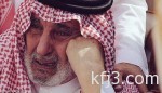 الطيران العراقى يعلق الرحلات لأربيل والسليمانية بسبب قصف روسى لسوريا