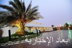رئيس مجلس الوزراء بدولة الكويت يغادر جدة