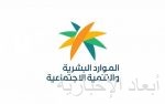 سمو رئيس الأولمبية السعودية يعتمد تشكيل الجمعية العمومية ويُصدر قراراً بتأسيس 26 اتحادًا ولجنة ورابطة جديدة