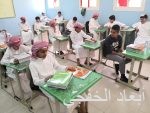 غرفة الرياض تبحث التعاون مع «الترفيه» في موسم الرياض