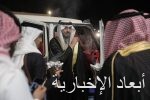 نائب أمير الشرقية يكرم الجهات المنظمة لموسم الفروسية بالخفجي