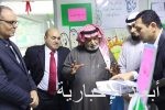 افتتاح المعرض التعليمي بمدرسة ابتدائية الشرق بالخفجي