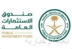 أمير الشرقية يستقبل مدير الإقليم الشرقي للمناطق بشركة “stc”