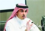 مذكرة تفاهم لدعم العلاقات العلمية والتعليمية مع البوسنة