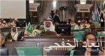 أرامكو ترفض طلب الأهلي