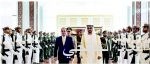 شـرطـة عـدن تـفكـك معملاً لتفخيخ السيارات