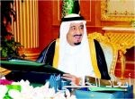 خادم الحرمين يصل إلى الإمارات في مستهل جولة خليجية