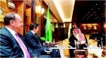 عبدالعزيز بن عبدالله يرأس اجتماع إدارة مكتبة الملك عبدالعزيز