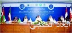 انطلاق الدورة التأسيسية العاشرة لتهيئة أعضاء التدريس الجدد