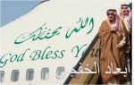 د. السلمي رئيساً للبرلمان العربي