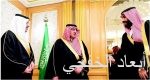 رئيس ديوان المراقبة يدشن مشروع «شامل» للربط الآلي مع الجهات الحكومية