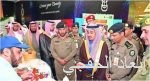 تدشين قرية التدريب الأمنية.. برعاية وزير الحرس