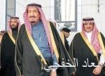 السفارة السعودية في الأردن تتابع حالة 39 سجين سعودي بينهم امرأة واحدة