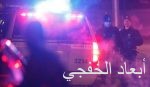 بالفيديو.. السلامة المرورية بدعم أرامكو السعودية تقيم فعاليات تعليمية بالنعيرية
