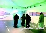 مجلس الاستيطان الإسرائيلى: 421 ألف مستوطن بالضفة الغربية المحتلة عام 2016