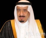 الأمير فيصل بن بندر يستقبل سفير جمهورية رومانيا