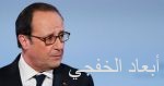 منصة أستانا للمعارضة السورية: تأييد روسى لمقترحات قانونيين حول الدستور