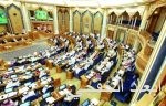 «العقاري» يشكو للشورى محدودية التمويل ويطالب بالاستفادة من مخزون الإسكان