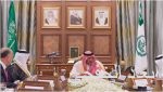 تحت رعاية خادم الحرمين.. بدء فعاليات معرض ” نايف.. القيم” غداً