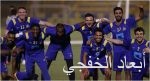 فريق انجولشتاد يهبط رسميا من الدوري الألماني لكرة القدم