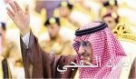 محافظ الخفجي يرعى تخريج 160 طالب من القارئ الصغير