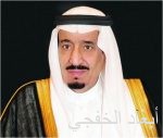 الهزاع يتوج الزعيم بطلاً لدوري تصفيات رابطة أحياء الخفجي لكأس أمير الشرقية