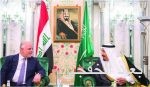 رئيس جمهورية جزر القمر يصل إلى جدة