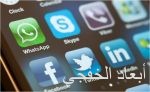 مؤسسة الملك عبدالله الإنسانية تستقبل العيد ببرنامج ترفيهي للعائلات والأطفال