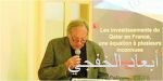 مصدر تعاوني: كنو كلفنا أكثر من مليون في خمس مباريات