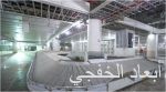 طقس شديد الحرارة على وسط وشرق المملكة
