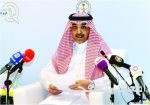 قمة العشرين 2020.. الرياض تستعد لإعداد الأجندة وإطلاق هوية الاجتماع