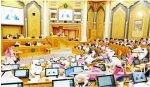 أبا الخيل يشارك في اجتماع مجلس أمناء معهد تاريخ العلوم العربية والإسلامية