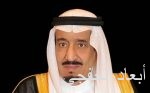 وصول 95 ألف حاج على متن 550 رحلة طيران إلى جدة