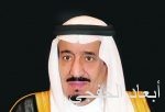 تحقيقاً لتوجيهات خادم الحرمين.. نائب الملك يوجه بتقديم أرقى الخدمات لحجاج بيت الله