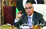 قتلى مدنيين فى غارات جوية على العاصمة اليمنية صنعاء