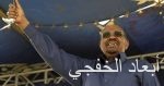 «الغذاء والدواء» ترفض إدخال 3089 صنفاً للحج