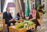 تحت رعاية خادم الحرمين الشريفين .. وزارة التعليم تنظم منتدى التعليم الخامس