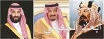 رئيس “زين السعودية”: المملكة قوة عالمية مؤثرة ورؤية 2030 هي المستقبل