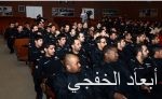 الشيخ المطلق: قيادة المرأة للسيارة من الأمور المباحة