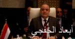 حكومة كردستان تزعم: نتعرض لعقوبات وحصار جماعى وبغداد تخرق حقوقنا