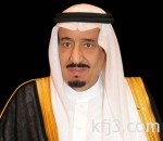 تكريم معالي سفير خادم الحرمين الشريفين لدى لبنان