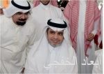 «صندوق الاستثمارات» يعتزم إنشاءالشركة السعودية لإعادة التدوير