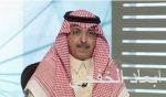 رئيس جمهورية قبرص يغادر الرياض