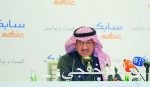 الجدعان خلال مشاركته في “دافوس”: نسعى إلى ضمان استدامة نمو الاقتصاد الوطني