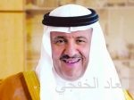 إتلاف أكثر من 5 آلاف مقذوف حربى فى ميسان بالعراق