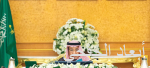 سفارة المملكة في الإمارات والقنصلية بدبي تحتفلان بيوم الوطن